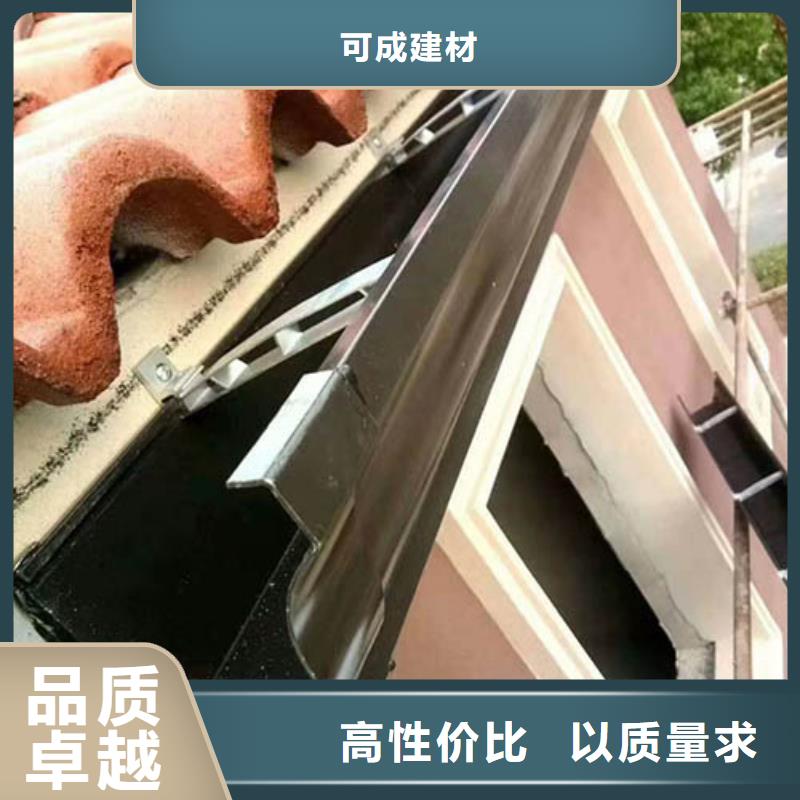 雨水管-铝合金方椽货到付款