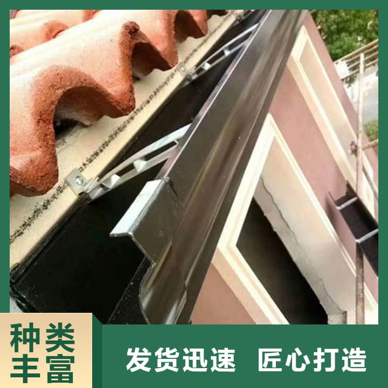 雨水管封檐板质量看得见
