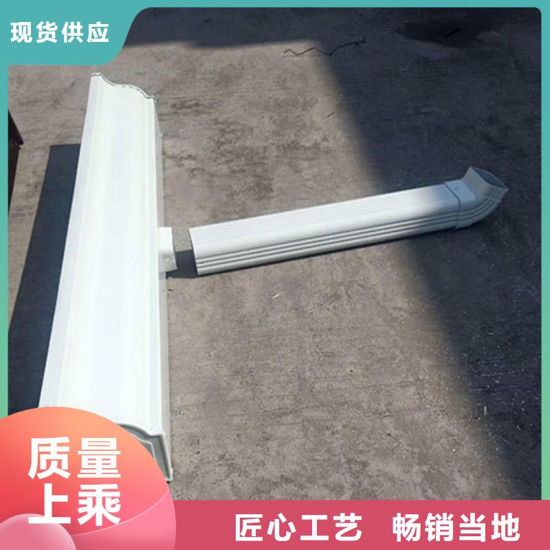 【雨水管】【方形雨水管】让利客户
