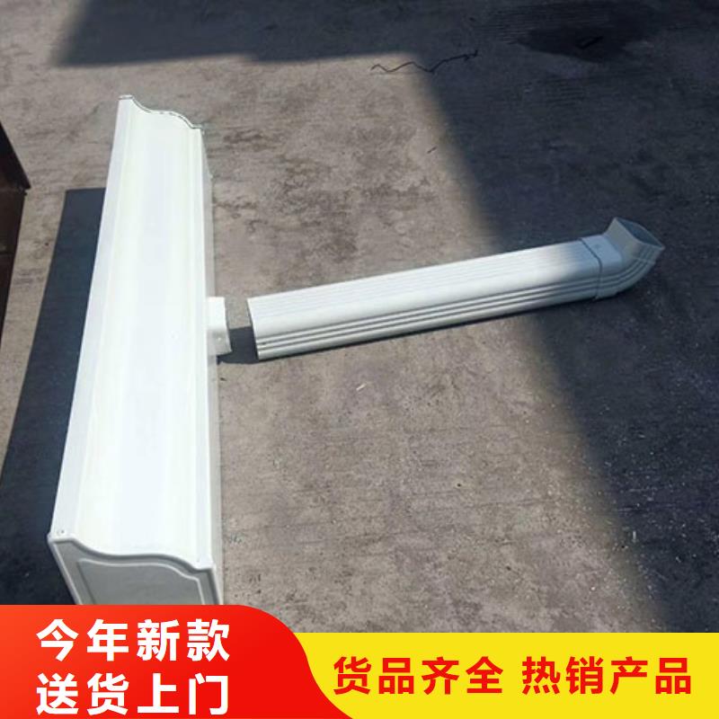 【雨水管成品天沟服务周到】