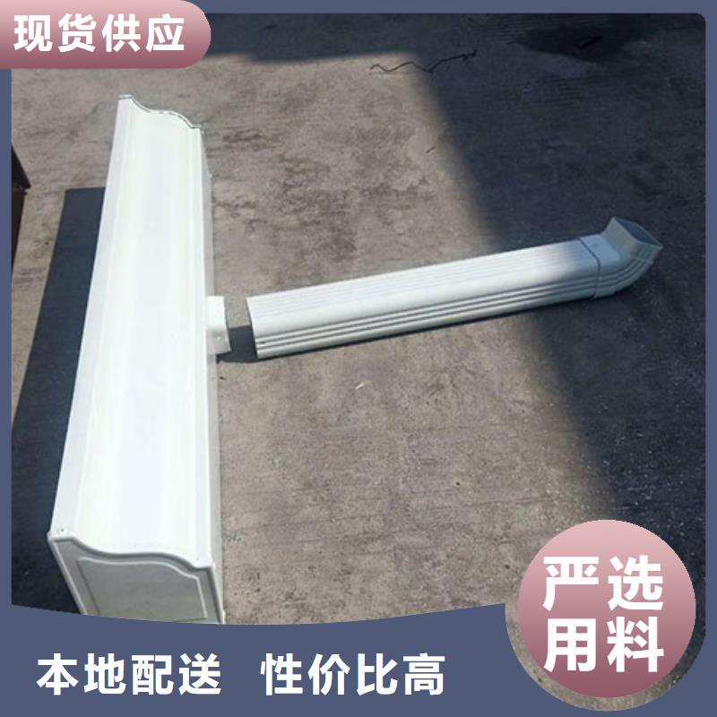 雨水管铝合金中式翘角源头厂家直销