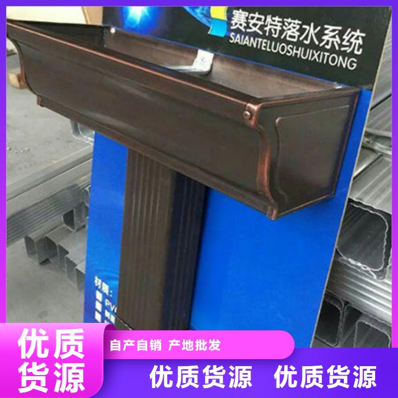 雨水管彩钢雨水管专业设计