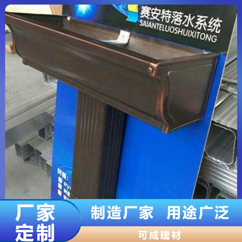 雨水管【落水系统】市场行情