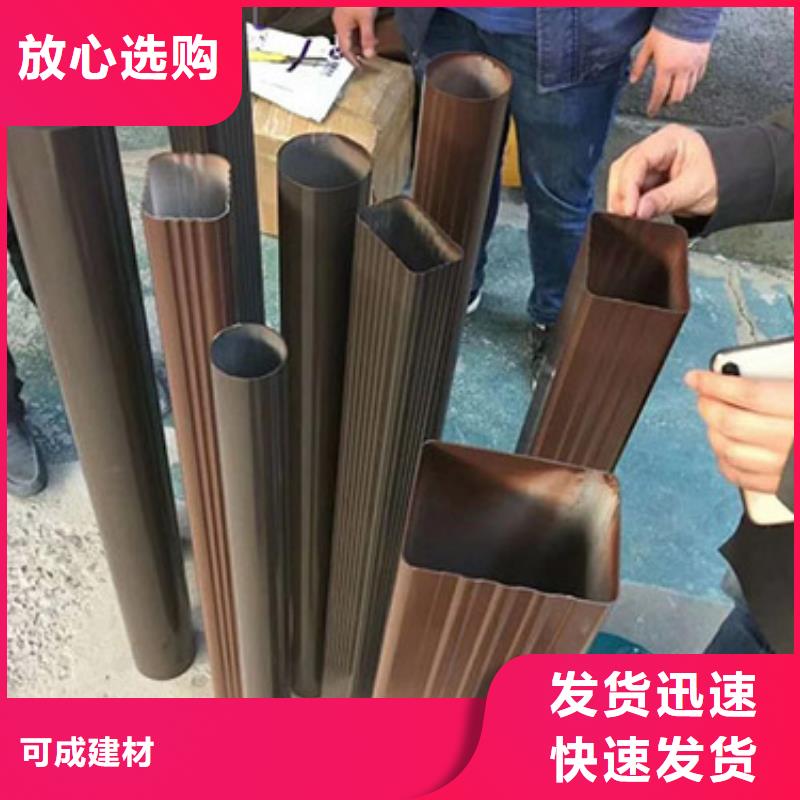 雨水管厨房无醇燃料免费安装