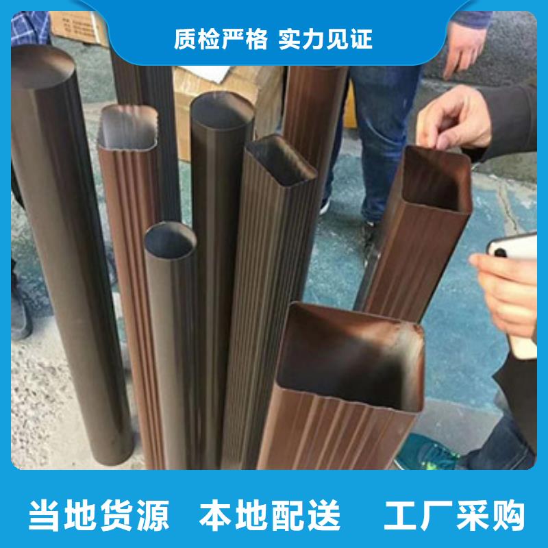 雨水管_【落水系统】品牌大厂家