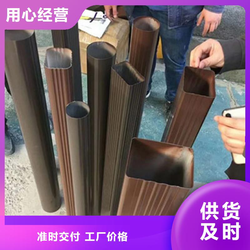 雨水管-【雨水管】源头实体厂商