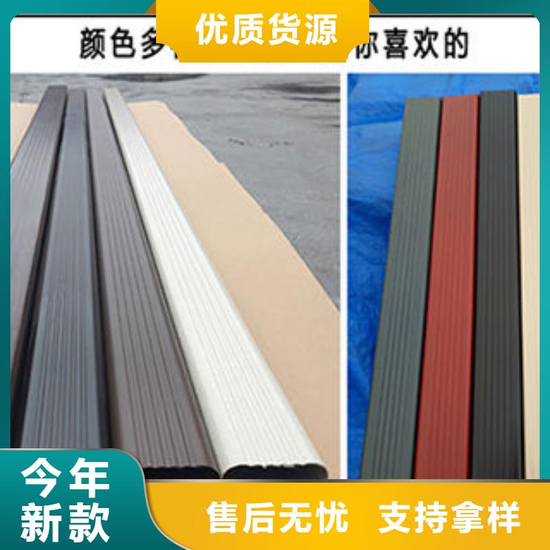 雨水管新型无醇燃料炉具多种规格供您选择