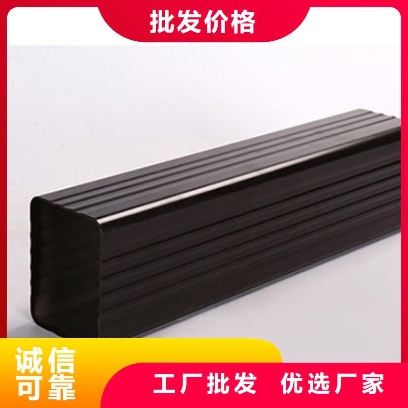 雨水管厂房彩钢雨水管质量好