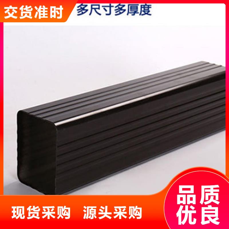 雨水管【金属古建檐口】工艺成熟