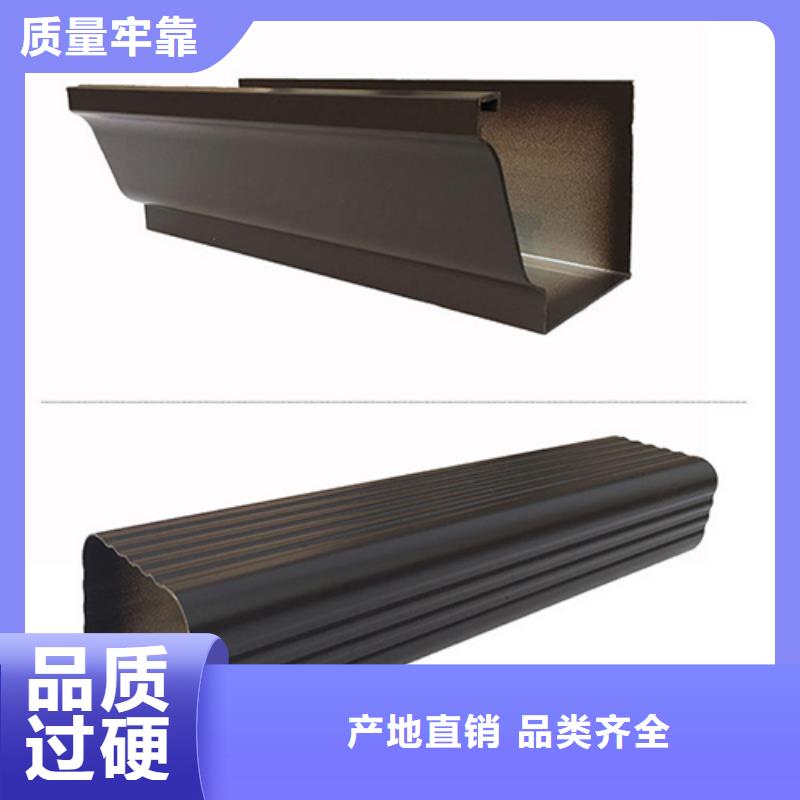 雨水管【生物燃料油】实拍品质保障