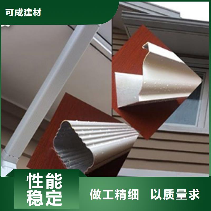 雨水管-【雨水管】源头实体厂商