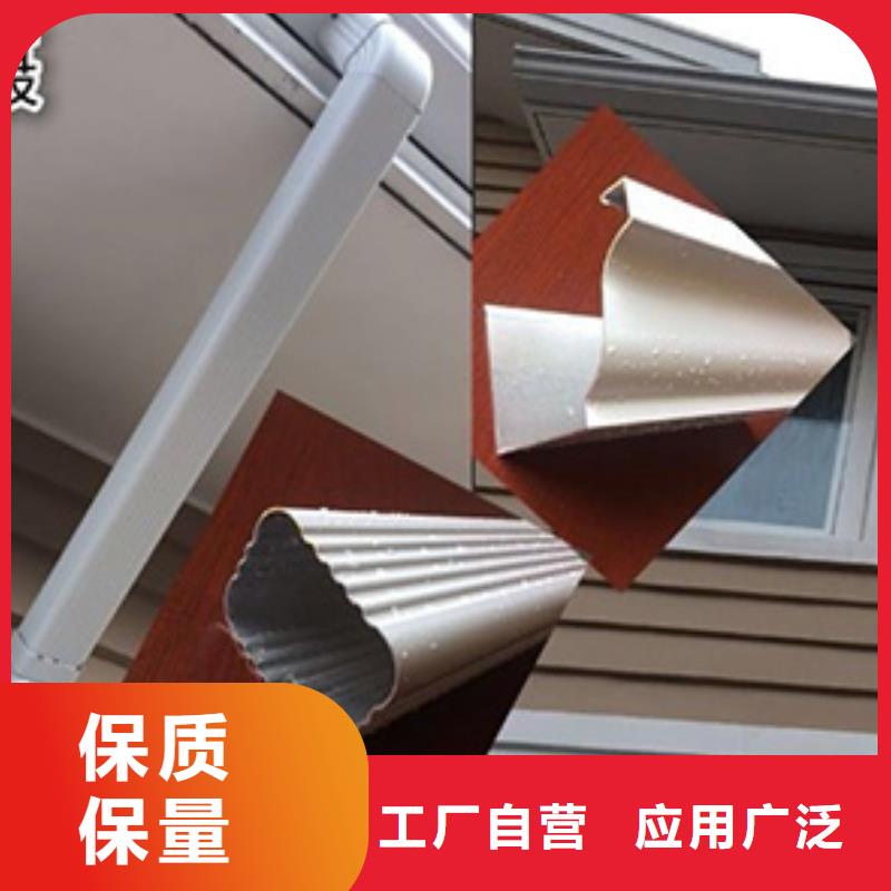 雨水管-【仿古飞椽】卓越品质保障