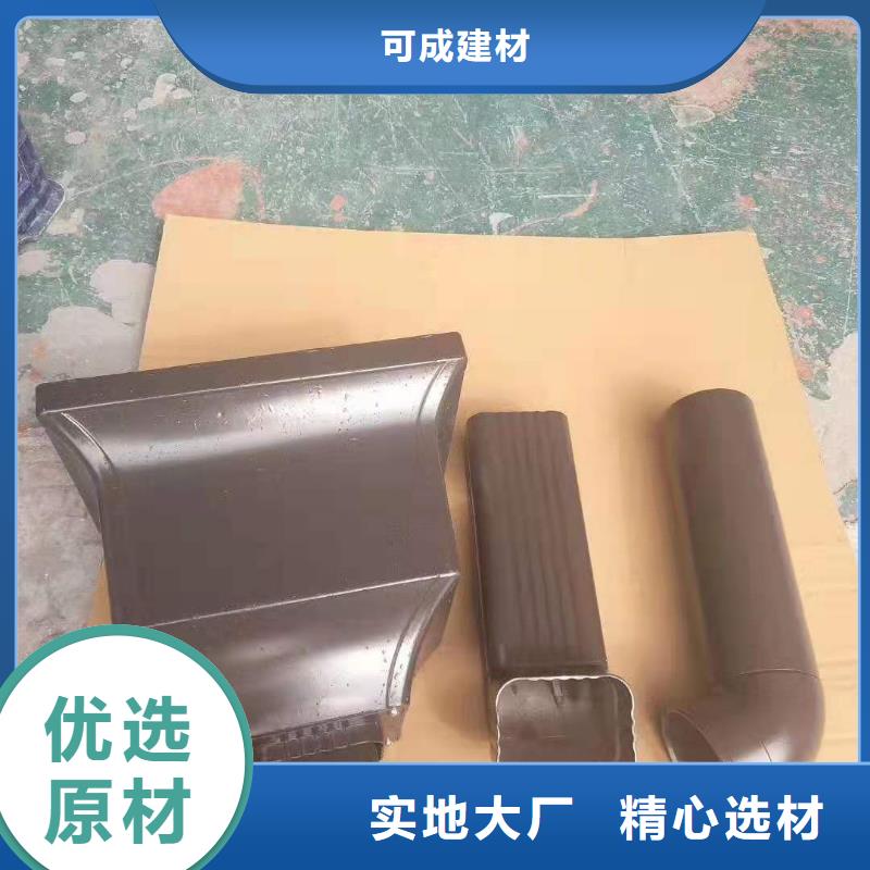 【雨水管】【金属古建筑挑檐】源头厂家量大价优