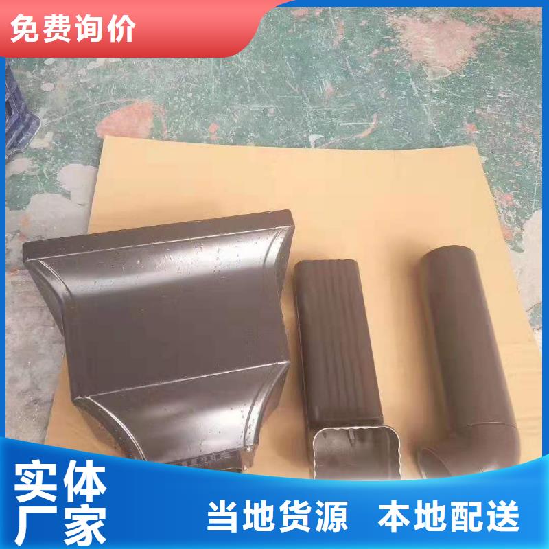 雨水管仿古飞椽专业完善售后