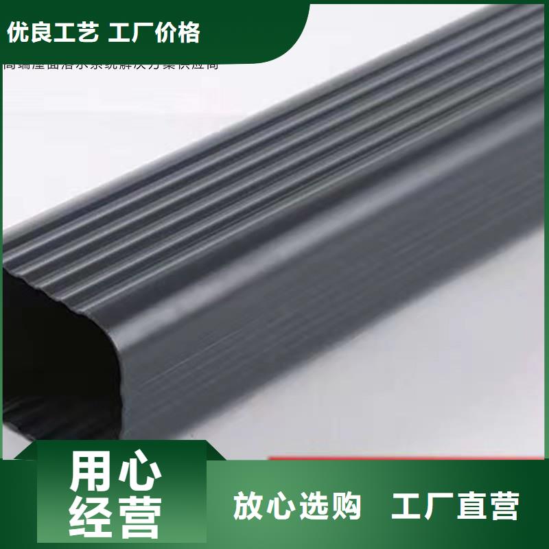 【雨水管】铝合金仿古挂落长期供应