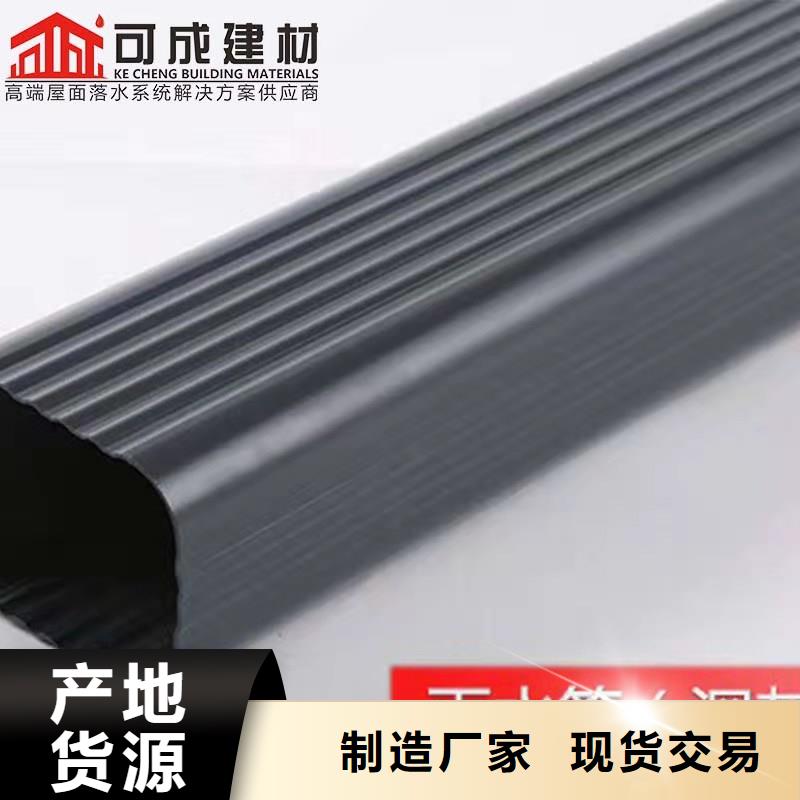 雨水管仿古飞椽专业完善售后