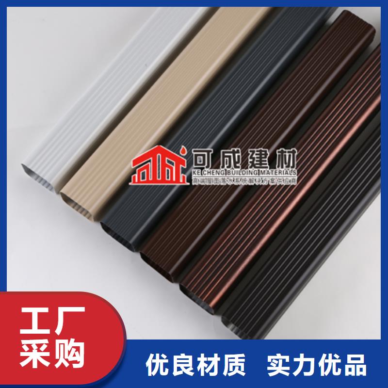 雨水管诚信经营质量保证