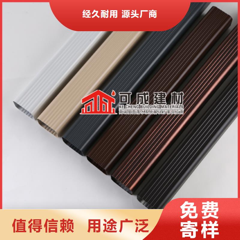 雨水管封檐板质量看得见