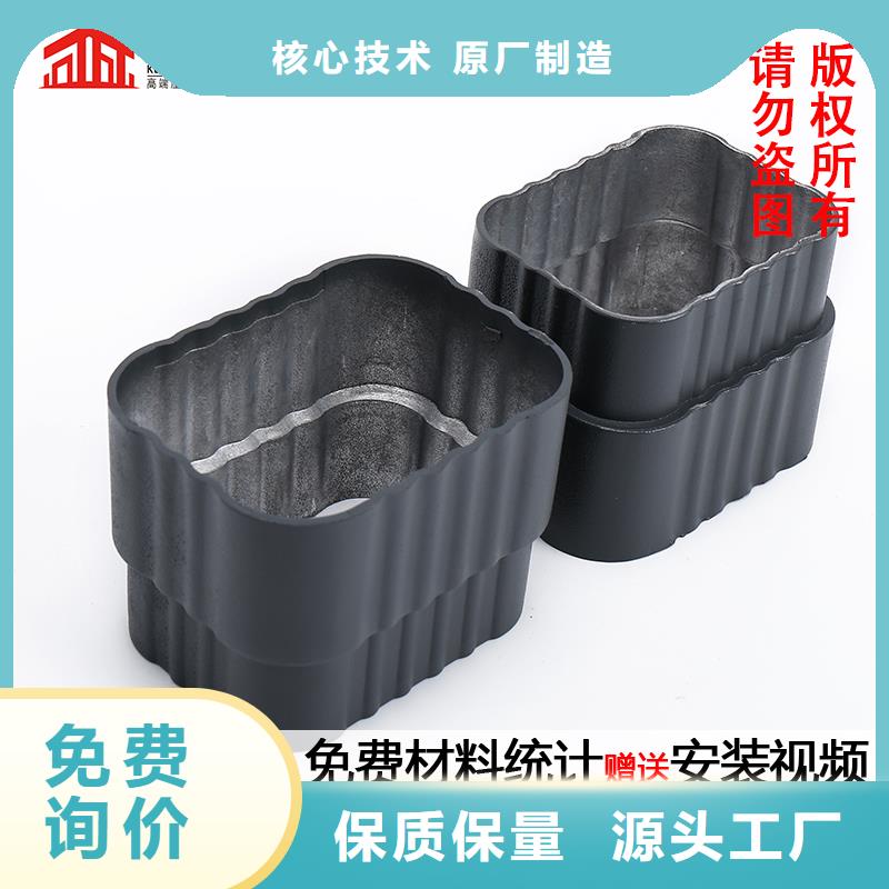 雨水管【仿古铝艺构件】品质好才是硬道理