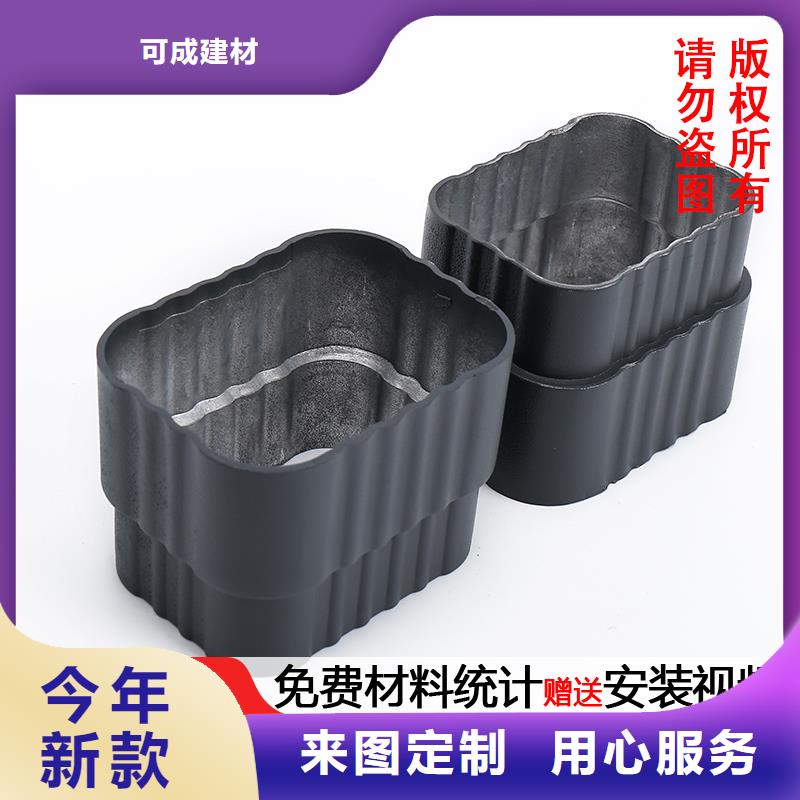 雨水管【【甲醇燃油炉具】】源头厂商