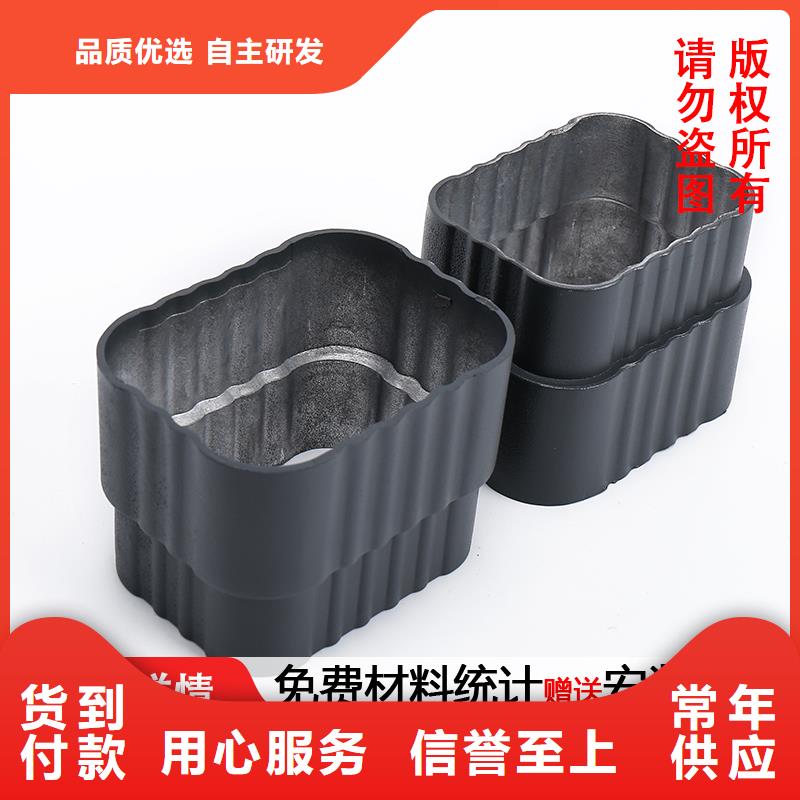 雨水管厂房彩钢雨水管质量好