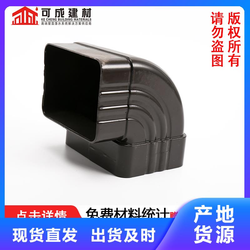 雨水管多年行业经验