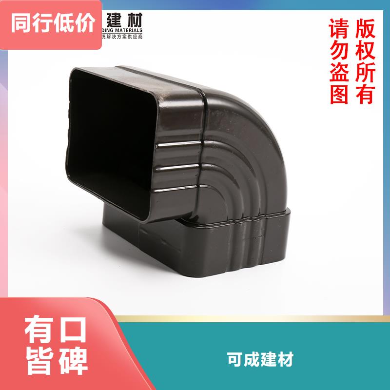 【雨水管】铝合金仿古挂落长期供应