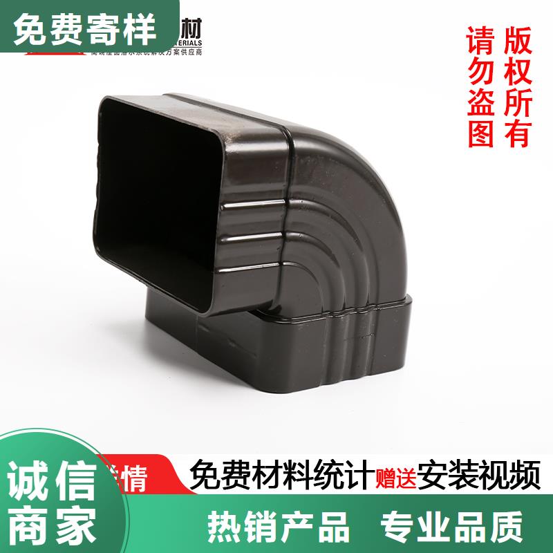 雨水管,8英寸彩铝天沟诚信经营现货现发