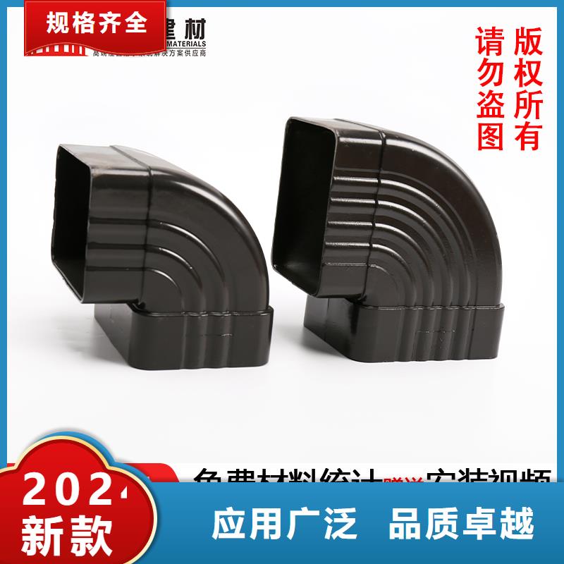 【雨水管】【金属古建筑挑檐】源头厂家量大价优