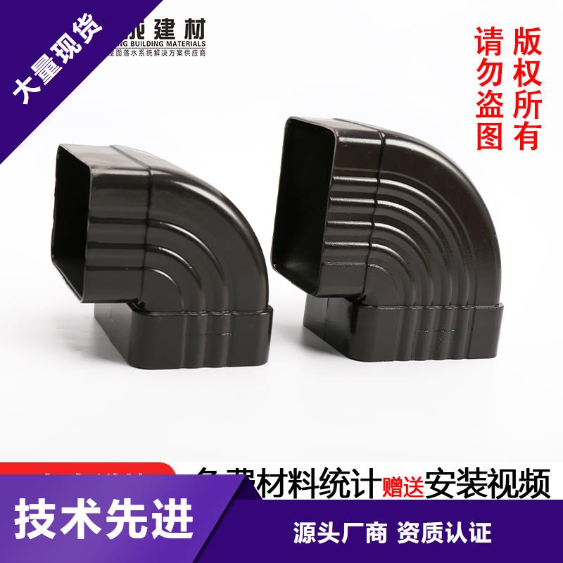 【雨水管】,古建筑挑檐经久耐用