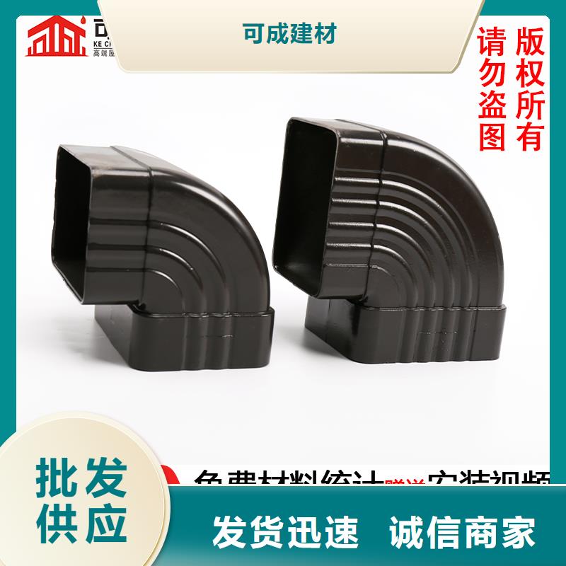 【雨水管成品天沟服务周到】