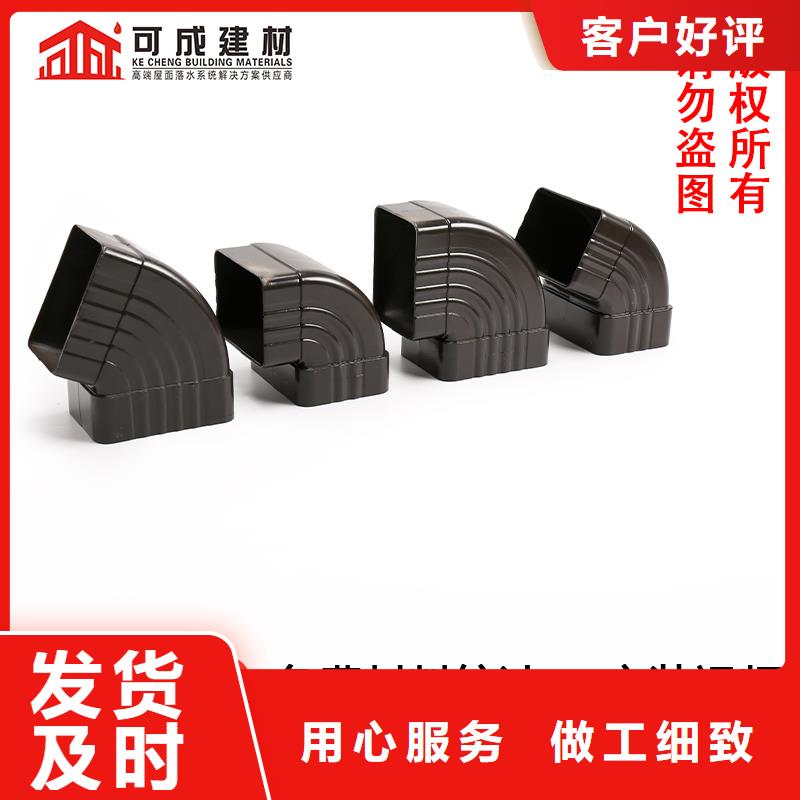 雨水管-【雨水管】源头实体厂商