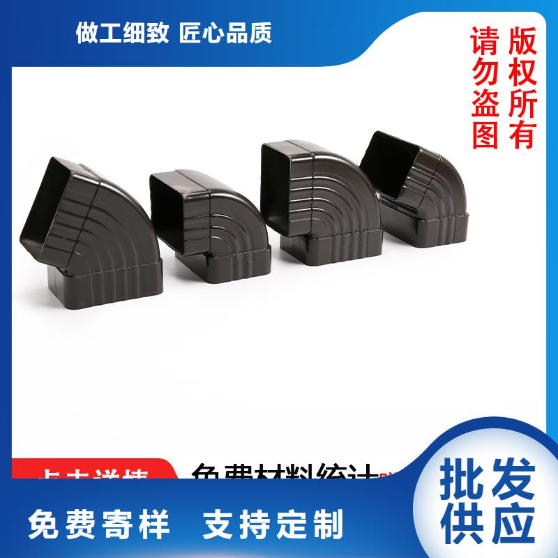 【雨水管【仿古建筑飞椽】大厂家实力看得见】