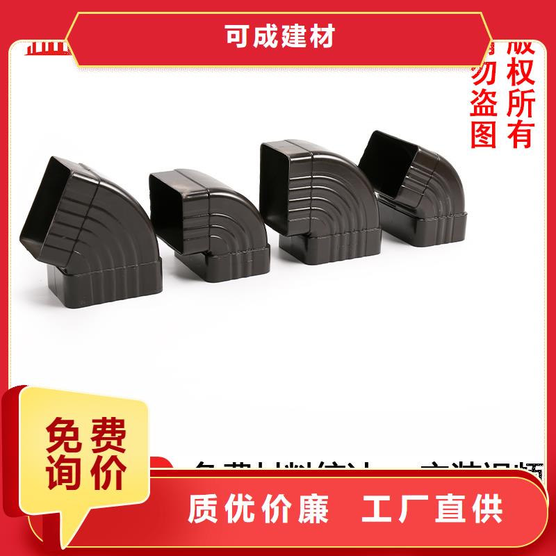 雨水管_【仿古建筑飞椽】放心选购