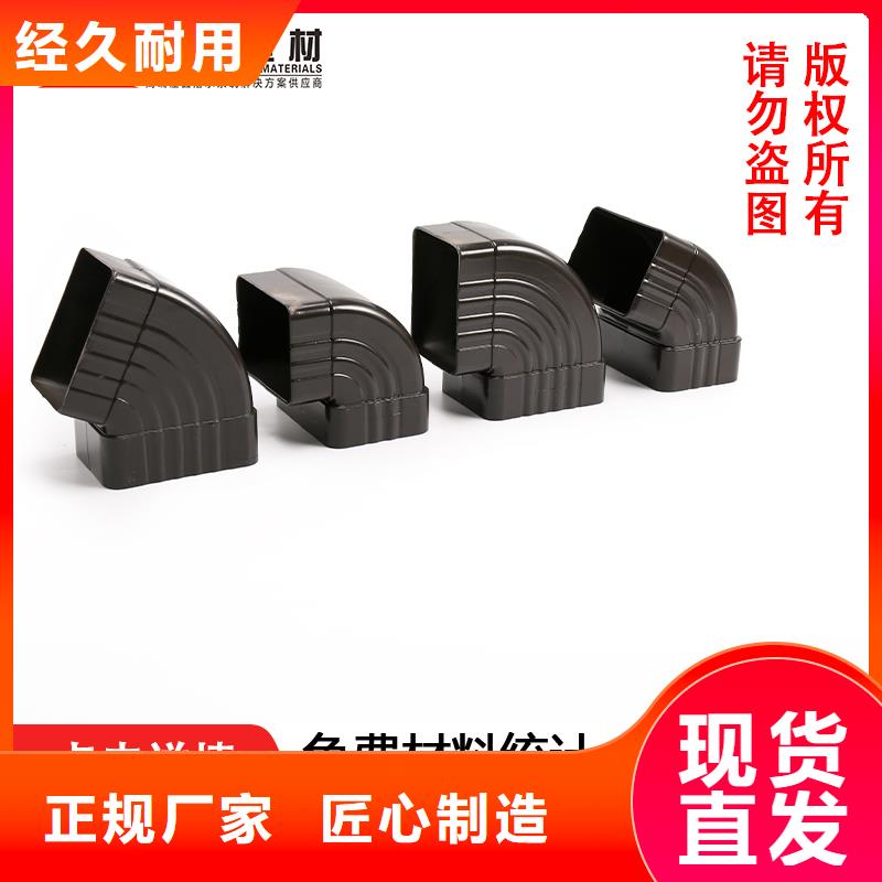 雨水管彩钢雨水管专业设计