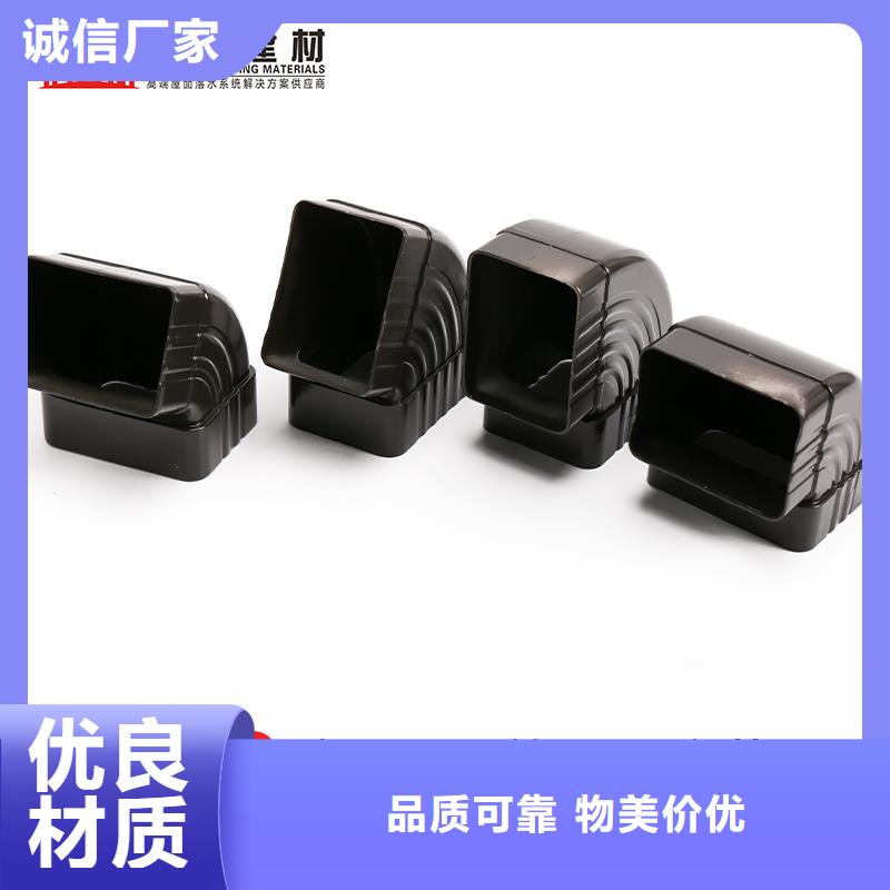 雨水管,【雨水管】厂家直销供货稳定
