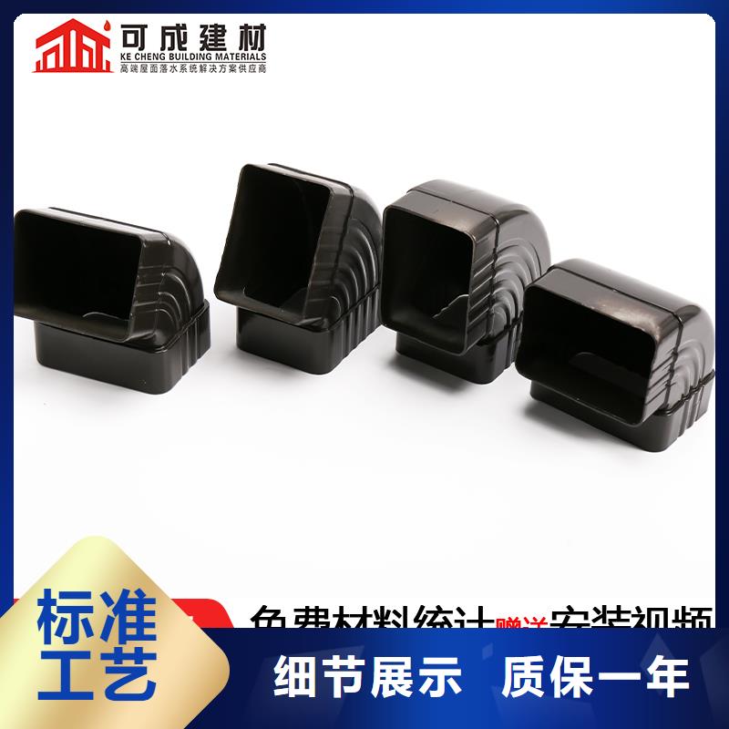 雨水管_【仿古建筑飞椽】放心选购