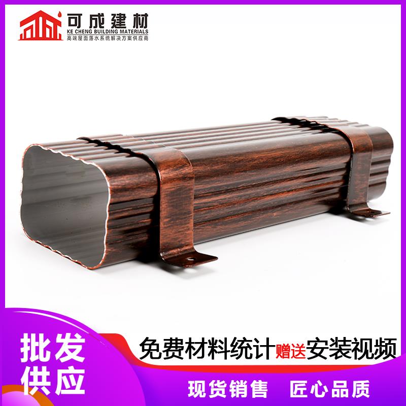 雨水管【铝合金雨水管】批发供应