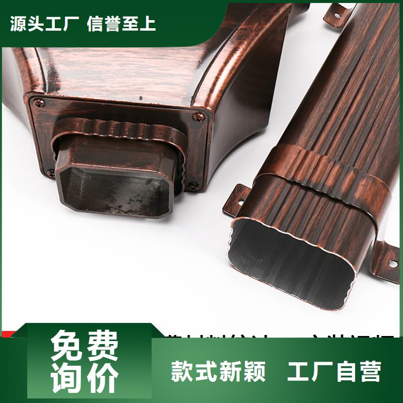 雨水管落水管雨水管来图定制量大从优