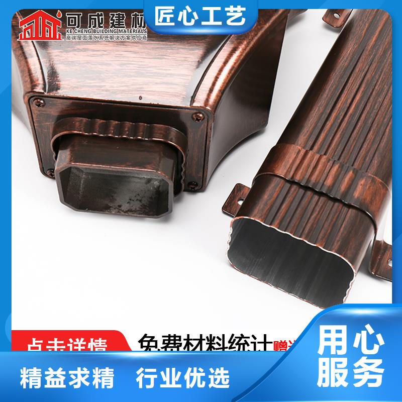 【雨水管】【金属古建筑挑檐】源头厂家量大价优