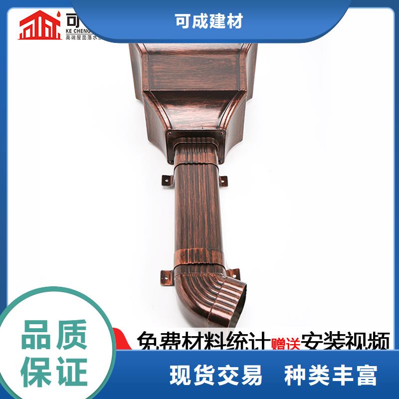 雨水管,铝合金垂花柱产地工厂