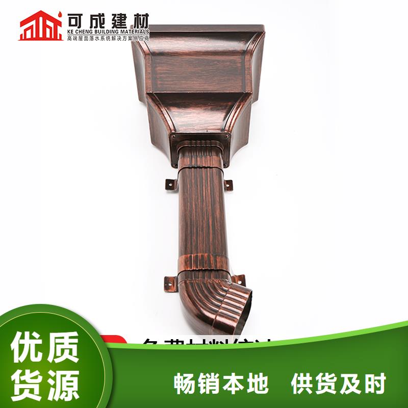 雨水管仿古飞椽专业完善售后