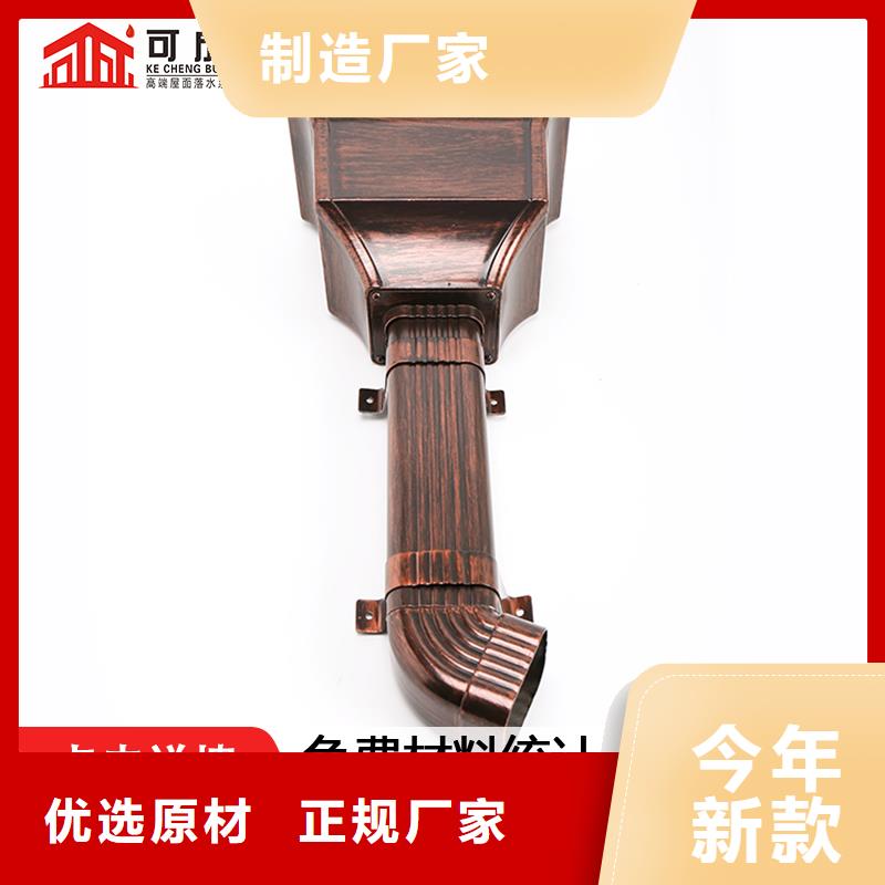 雨水管-【雨水管】源头实体厂商