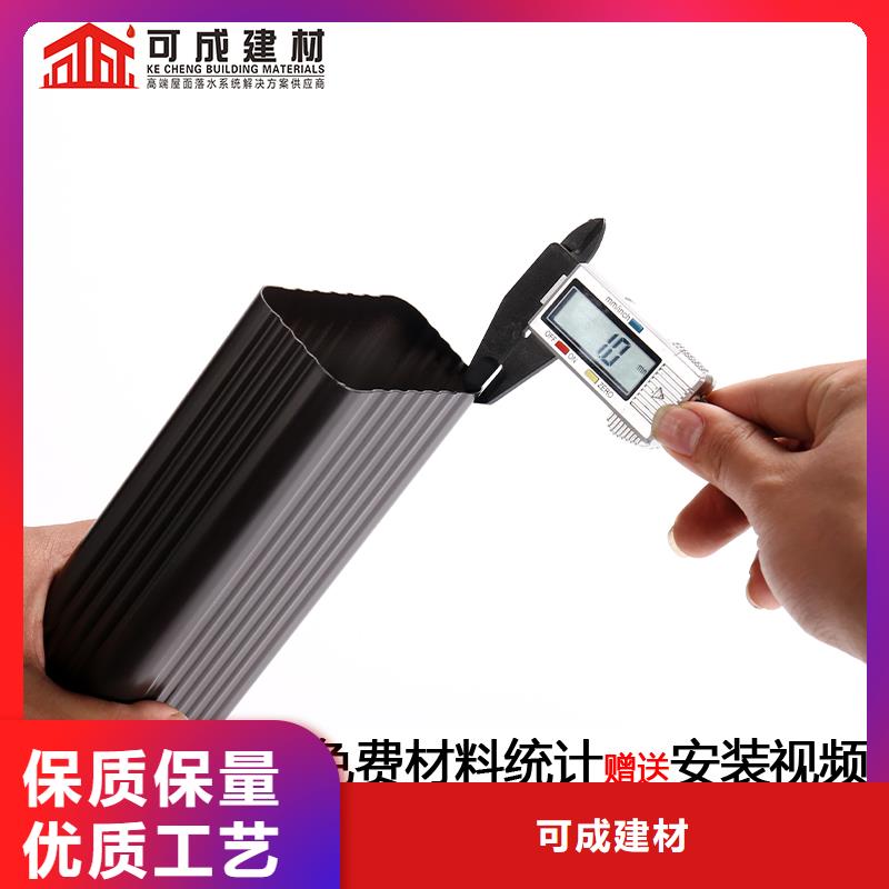【雨水管】厂房彩钢雨水管现货实拍
