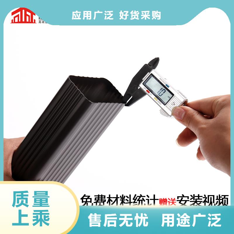 【雨水管】铝合金连廊每个细节都严格把关