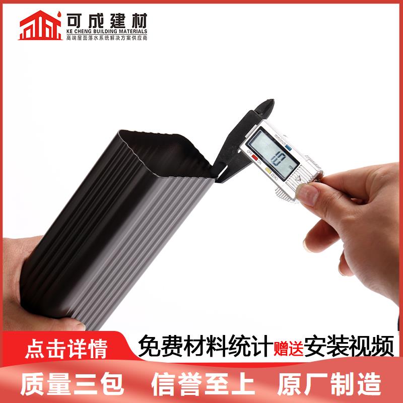 【雨水管】,古建筑挑檐经久耐用