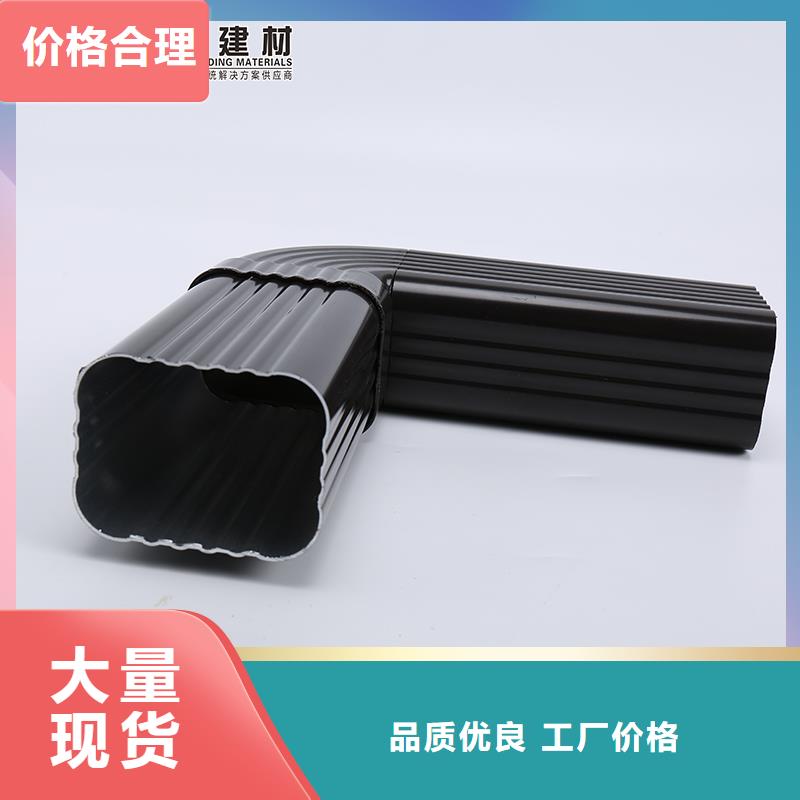 雨水管【铝合金窗花】厂家直营