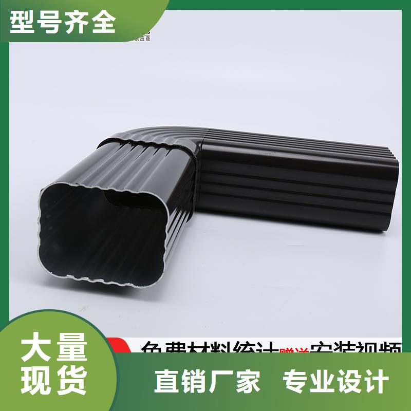 雨水管仿古飞椽专业完善售后