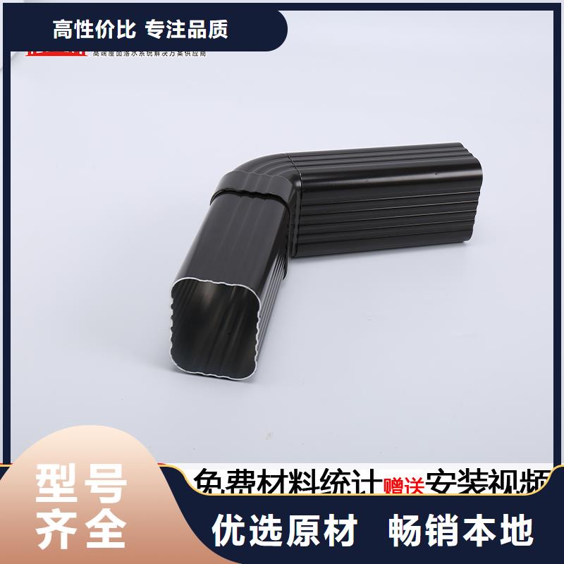 雨水管铝合金垂花柱实体诚信厂家
