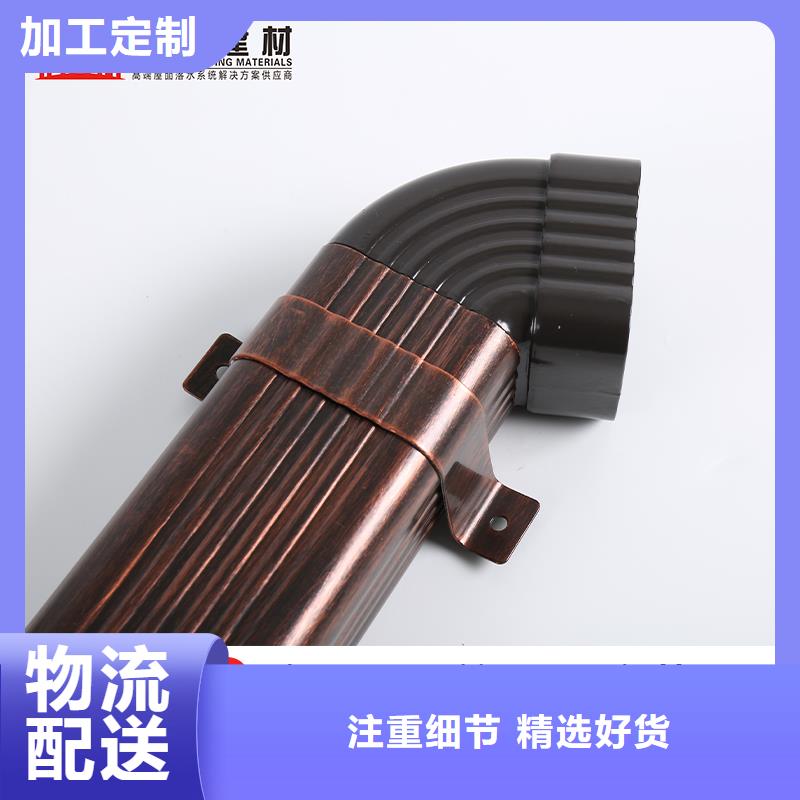 雨水管_【厂房彩钢雨水管】本地厂家值得信赖